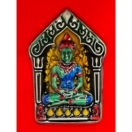 Phra Khun Paen Thai Amulet