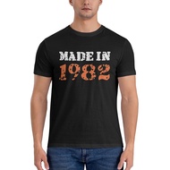 Made In 1982 Super Sale Tshirt Loose Style