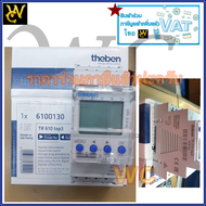 นาฬิกาตั้งเวลาแบบดิจิตอล ยี่ห้อ THEBEN รุ่น TR610 TOP3 DIGITAL TIME SWITCH