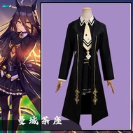 acg後出  賽馬娘 曼哈頓咖啡 曼城茶座 cos 服 M碼
