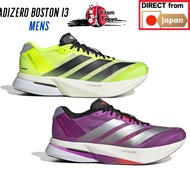Adidas Adizero Boston 13 Mens Running Shoes