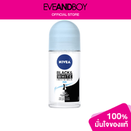 NIVEA - Invisible Black &amp; White Pure