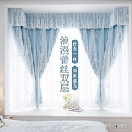 Bedroom Curtain One New Style Short Lace 2022 with Corners Gauze Curtain Girl Bay Window Korean Styl