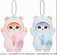 Mofusand  Sanrio little twin stars twins star Kiki Lala  熊仔 公仔