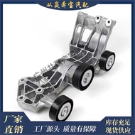 Suitable for Mercedes-Benz W169 W245 Engine Drive Belt Tensioner Pulley Assembly A2662000970