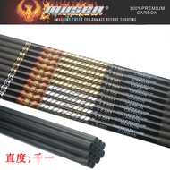 12PCS MUSEN Phoenix Elevation Straightness Pure Carbon Shaft ID4.2mm-/+0.001 DIY Arrow Shaft Traditi