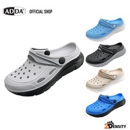 ADDA 2density Sandals Casual Shoes For Children Big Head Type Model 5TD88B5 (Size 11-13 1-3)