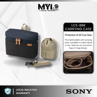 Sony LCS-BBK Soft Carrying Case For Sony A7ii/A7iii/A7c/A6600/A6400/A6100/A6000/A5100/ZV-E10 - Black