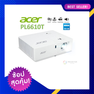 ACER PL6610T (Laser WUXGA)