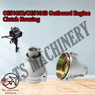 Outboard Clutch Housing Clutch Drum OES1052 OES1063 Outboard Engine Ogawa Engine Sangkut