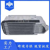 Suitable for Volkswagen Porsche 912/914 Car Oil Cooler Radiator 021117021B