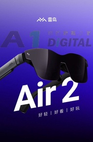 雷鳥 Air 2 智慧AR眼鏡 RayNeo 高清巨幕觀影眼鏡 120Hz高刷 可另加魔盒 搭配JOYDOCK 首創直連SWITCH