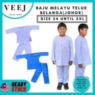 [JOHOR KOLAR] BAJU MELAYU TELUK BELANGA AGAMA PUTIH LICIN (PASANG) KAFA SEKOLAH AGAMA KAIN KOSHIBO