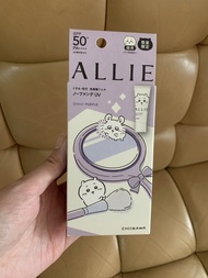 ALLIE持采濾鏡調色UV防曬乳(紫陽明妍)40g 臉部專用 SPF50+ PA++++潤飾膚色 01 紫色調校色 purple隔離 chiikawa Allie 每支$90@each