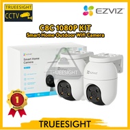 EZVIZ C8c 2MP KIT (2PCS) Smart Home Outdoor Wifi Camera