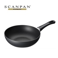 SCANPAN - Classic系列 【丹麥製】24cm 鋁質高身單柄平底鍋 / 炒鑊