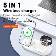 LDNIO WL01 5 in 1 25.5W Wireless Fast Charging Charger / 15W Wireless Charging / Night Light