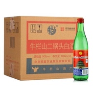 中国超市现货 牛栏山42 56度二锅头500ML 绿瓶 清香型