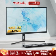 TVCOMO จอคอมพิวเตอร์ 165HZ จอคอม monitor จอโค้ง เต็มจอไร้ขอบ 27 นิ้ว จอคอมพิวเตอร์ 165HZ LED IPS 1MS