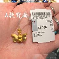 916 Gold Dumbo Necklace Zhou Family Same Gold New Product 916 Gold Jewelry Pendant Wedding Birthday Gift in stock