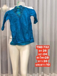 TND 732 เสื้อเด็กผู้ชายผ้าไหมปักเลื่อมสวยงามเสื้อผ้านำเข้าอินเดีย พร้อมส่ง