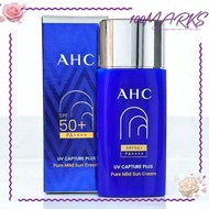 AHC - 小藍瓶防曬霜 50ml SPF50+ PA++++（8809611685642）