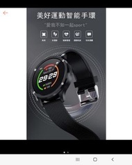 on sale: MH269 Smart Watch