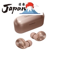 【import from Japan】Technics Wireless Earphones EAH-AZ40M2-N Rose Gold, Bluetooth, Noise Cancelling, 