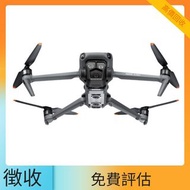 高價收購 航拍機 DJI Mavic  Air2 / Air3 / FPV / Avata / Mavic 2 Pro/Zoom / Mavic 3 Pro / Mini3 Pro / Mini4 Pro 等