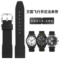 Suitable for IWC Pilot Portuguese Spades A Mark 18 Nylon Watch Strap TOP GUN Canvas Genuine Leather 