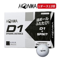 本間高爾夫 D1 促銷包未發布 D1 SPIN 包括試用裝旋轉 1 打 12 球 HONMA 高爾夫