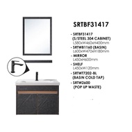 Sorento Basin Cabinet Set SRTBF31417