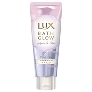 LUX 麗仕 Bath Glow 亮澤保水護髮膜