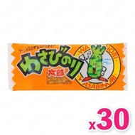 菓道 - 蒲燒太郎芥末味 芥末太郎芥末魚塊 (30片) 賞味期限 2026年4月11日