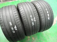 日興隆中古胎 MICHELIN 米其林 PS4-245/45/17 紋路深  三條