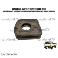 MITSUBISHI CANTER FE111 FE211 (1980-1990) DRIVE SHAFT CENTER LONG SHAFT MOUNTING SUPPORT BEARING MB0