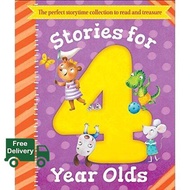 In order to live a creative life. ! >>> English Book Stories for 4 Year Olds หนังสือใหม่#1พร้อมส่ง