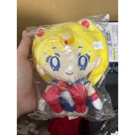 Authentic Sailormoon Usagi mini plush Sealed