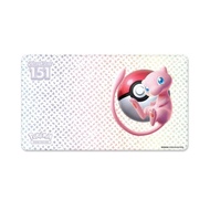 Pokemon 151 UPC Accessories: Playmat [ Brand New ]