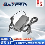 12v6a 24v3a电源适配器UL pse CE GS SAA RCM KC认证