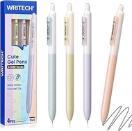 WRITECH Gel Pens Fine Point: 0.5mm Retractable Fine Point Smooth Writing Pen Set No Smear Black Ink