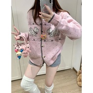 The Fa Sweater from F426 🪻