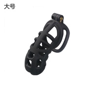 Men Preferred sm Chastity Device Cobra 2.0 Python Belt Loop Companion Trust System Chastity Belt Out