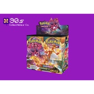 Darkness Ablaze Booster Box (Live Rip/Sealed)