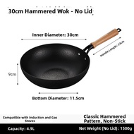 CAROTE | Non-Coated Suitable for Gas Stove Wok