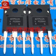40TPS12 40TPS12A GP4062D IRGP4062D G75T60 IGW75N60T IXFH24N80P K40F655 IKW40N65F5 1-5PCS TO-247  Gen
