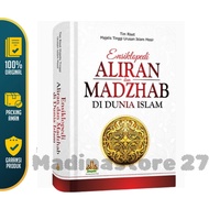 Encyclopedia of Schools and Schools in the Islamic World