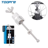 TOOPRE Bicycle Freehub Opener Tool Free Hub Body Removal Tool - Hub Removal Wrench Repair Tool