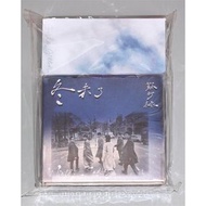 全新未拆 蘇打綠 — 冬 未了 (蘇打綠版) 預購版 連預購單