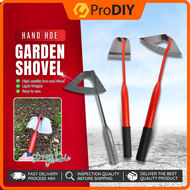 1PC Weeding Garden Hoe Cangkul Rumput Kecil Mini Cangkul Tanah Small Hollow Gardening Tools Shovel H